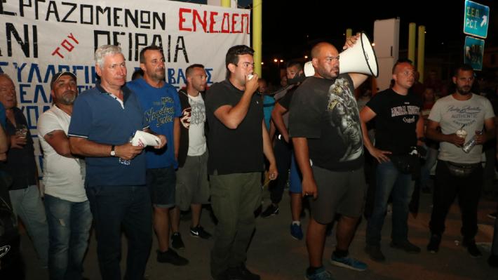 Επίθεση στον πρόεδρο του σωματείου εργαζομένων της Cosco 8/2018